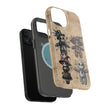 Voodoo - Extreme MagSafe Phone Case