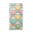 Be Mine; or Not - Flip Case
