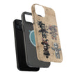 Voodoo - Extreme MagSafe Phone Case