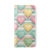 Be Mine; or Not - Flip Case - Westport Cove